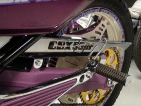 CBX550F ロゴ入メッキチェーンカバー｜旧車カスタム＆レストア