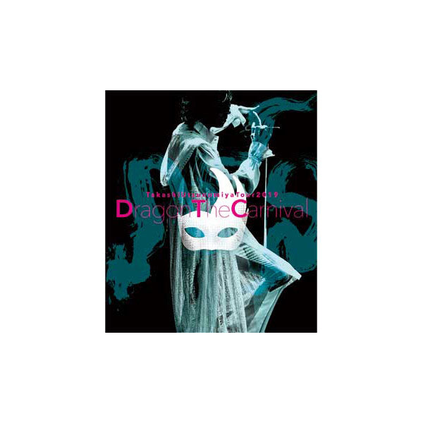 Blu-ray］Tour 2019 Dragon The Carnival – 宇都宮隆 Official Goods