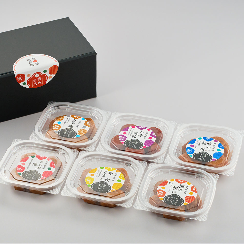 梅咲くころ – 梅色生活