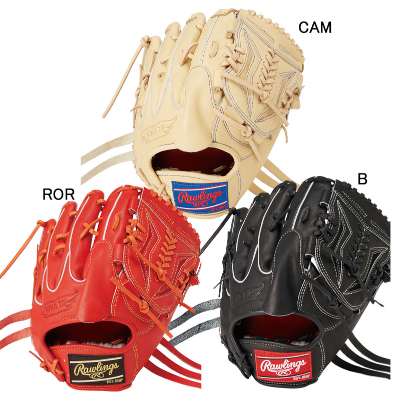 ローリングス Rawlings 硬式用 PRO PREFERRED 投手用 グラブ袋付き