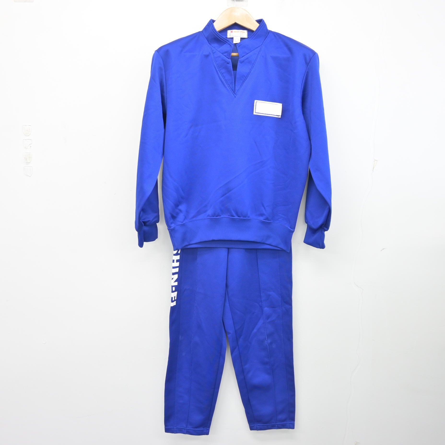 中古】埼玉県 越谷市立新栄中学校 女子制服 3点 (ジャージ 上