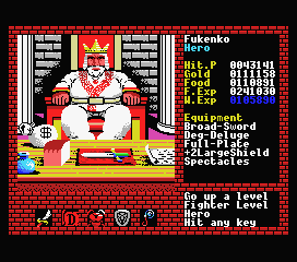 おこのみ実験場～「同時進行レビュー『ザナドゥMSX』」～MSX版の特徴と