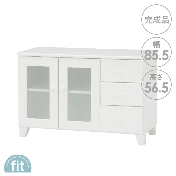 ホワイトチェスト ガラス扉付き 半完成品 [幅85.5] fit | キャビネット