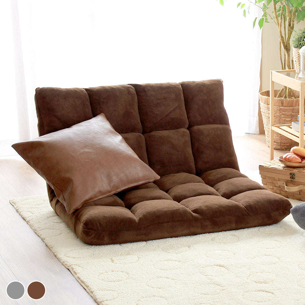 リクライニング座椅子 モーモント 二人掛け – 【公式】rugoo CARPET