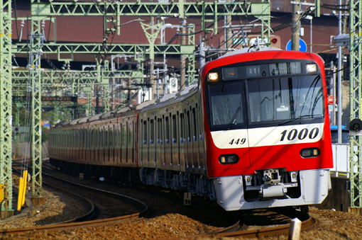 京急】新1000形ステンレス車4連が営業運転開始 | 鉄道ホビダス