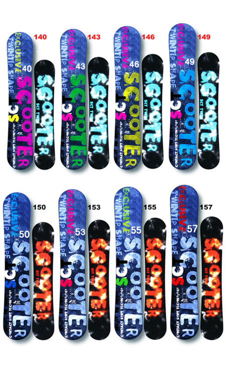 Scooter スクーター