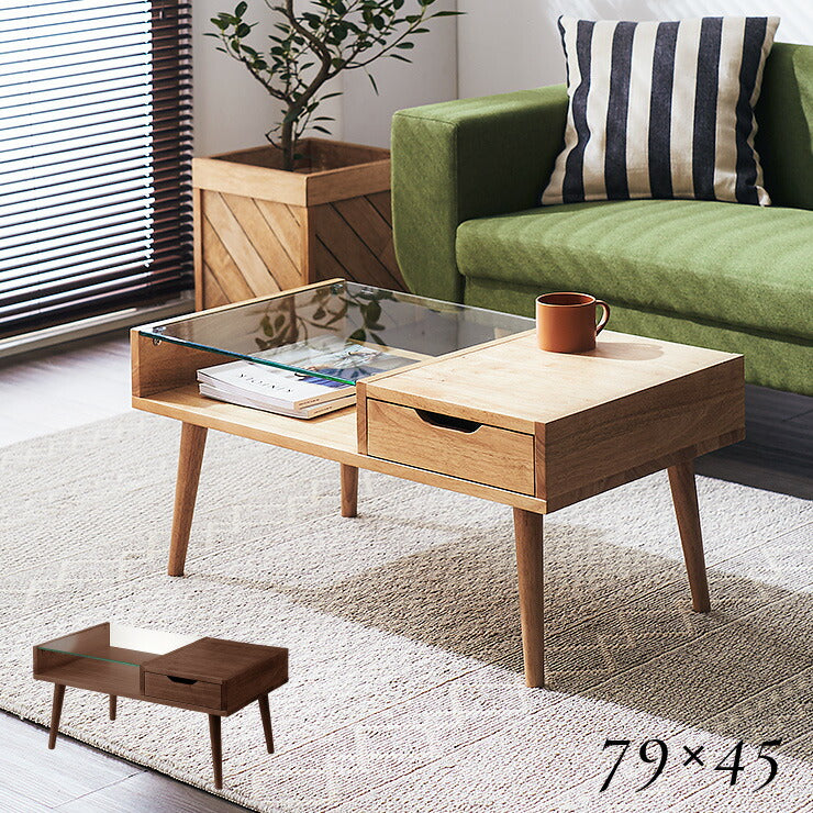 ガラス センターテーブル 引き出し付き 天然木 ローテーブル テーブル