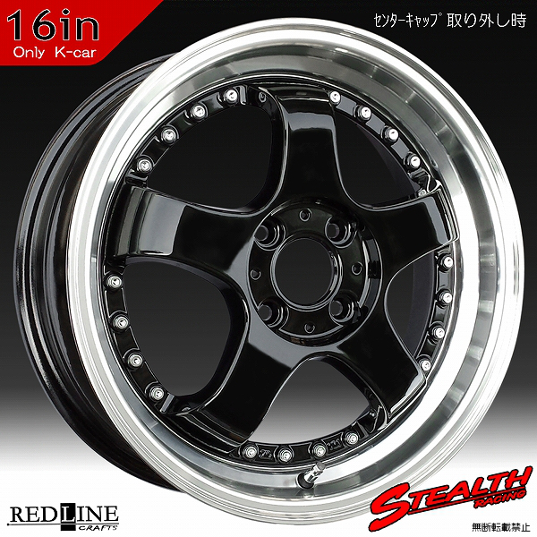 □ STEALTH Racing K35 □ 16x5.5J 軽四用/人気のスーパーディープ2段