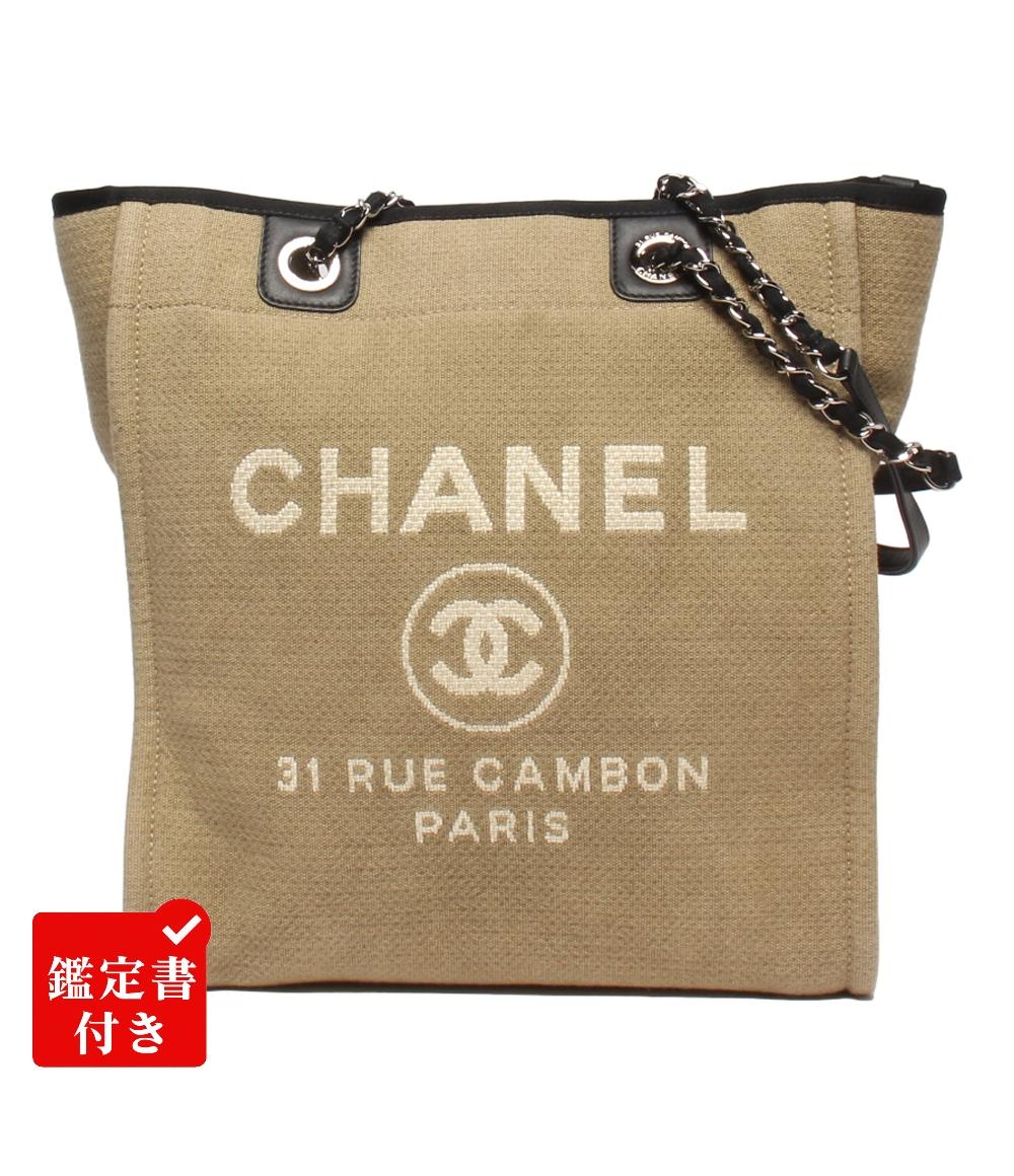 CHANEL チェーン ショルダーバッグ トートバッグ 肩掛け シルバー金具