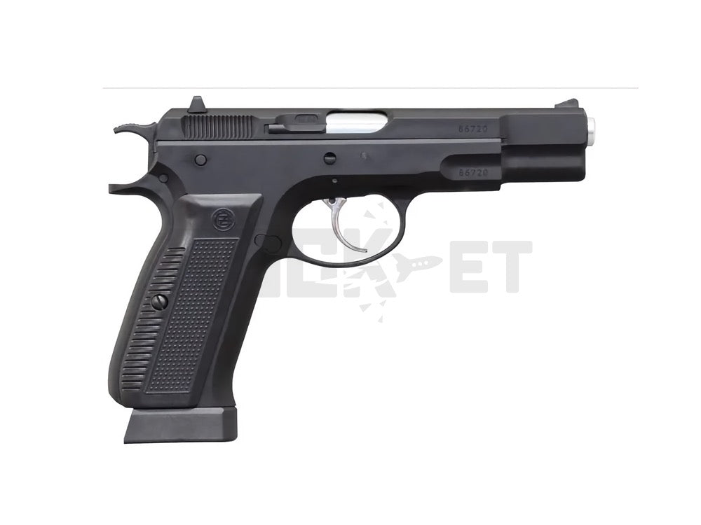 Carbon8】Cz75 -2nd.バージョン- CO2ブローバック 最終ロット（2023年6