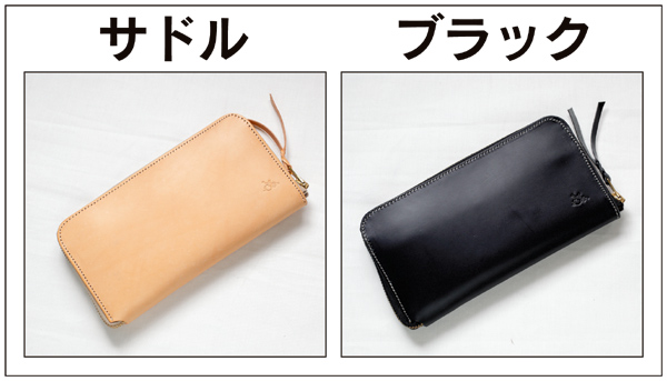 送料無料商品】革蛸謹製ラウンドジップウォレットTYPE-U- ヨーロピアン