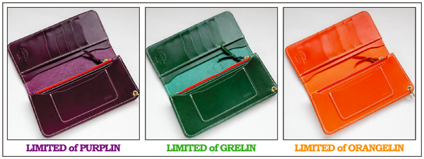 KAWATAKO PREMIUM WALLET LIMITED of PURPLIN/LIMITED of GRELIN