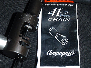 カンパ11速チェーンセットアップ