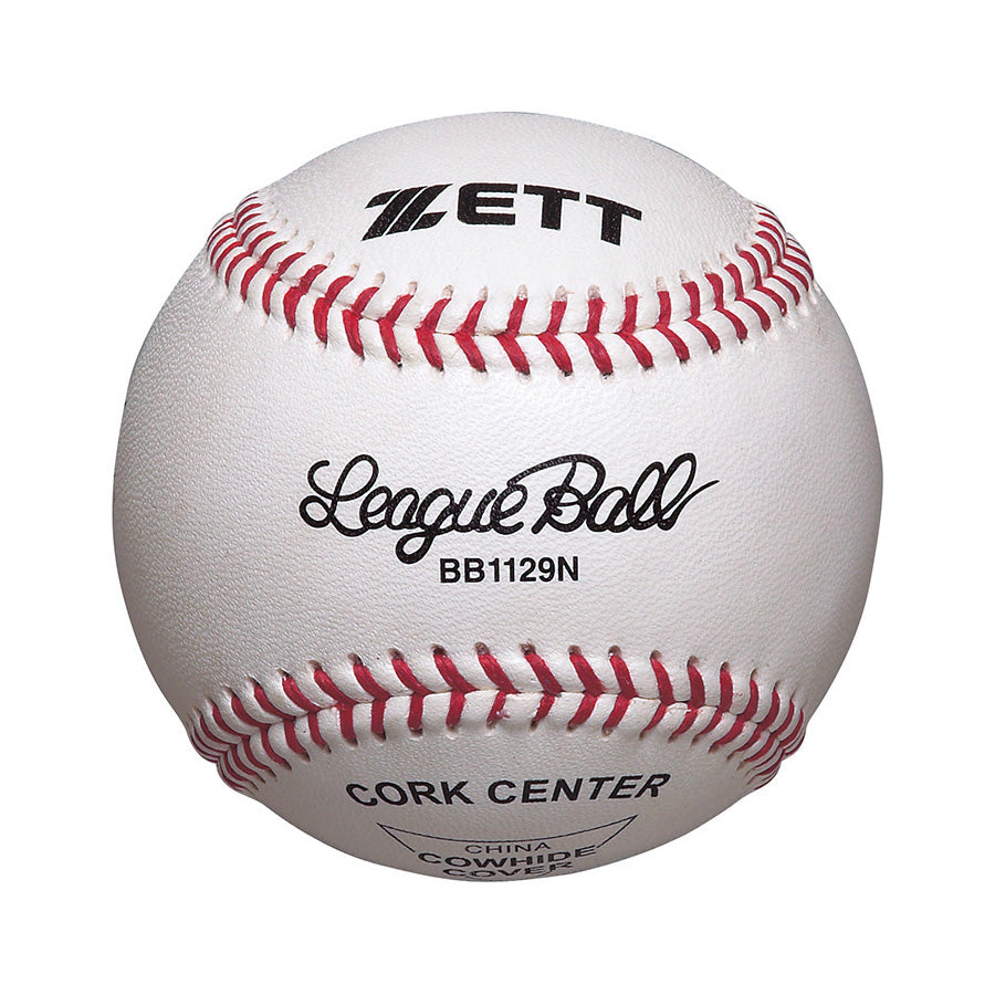 大学・高校練習球 | 【ZETT】ゼットベースボールオフィシャルサイト