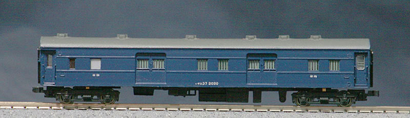 専用です]国鉄 荷物列車 サボ 昭和 レア 国鉄 荷物列車 サボ 昭和 レア