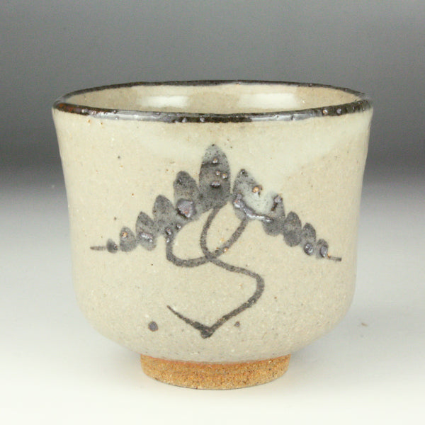 中里太郎右衛門窯 作 絵唐津ぐい呑 1 (松) – ギャラリー一番館