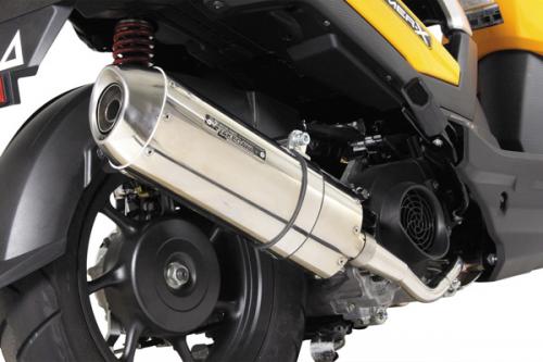 SPECIAL PARTS TAKEGAWA / コーンオーバルマフラー(政府認証)