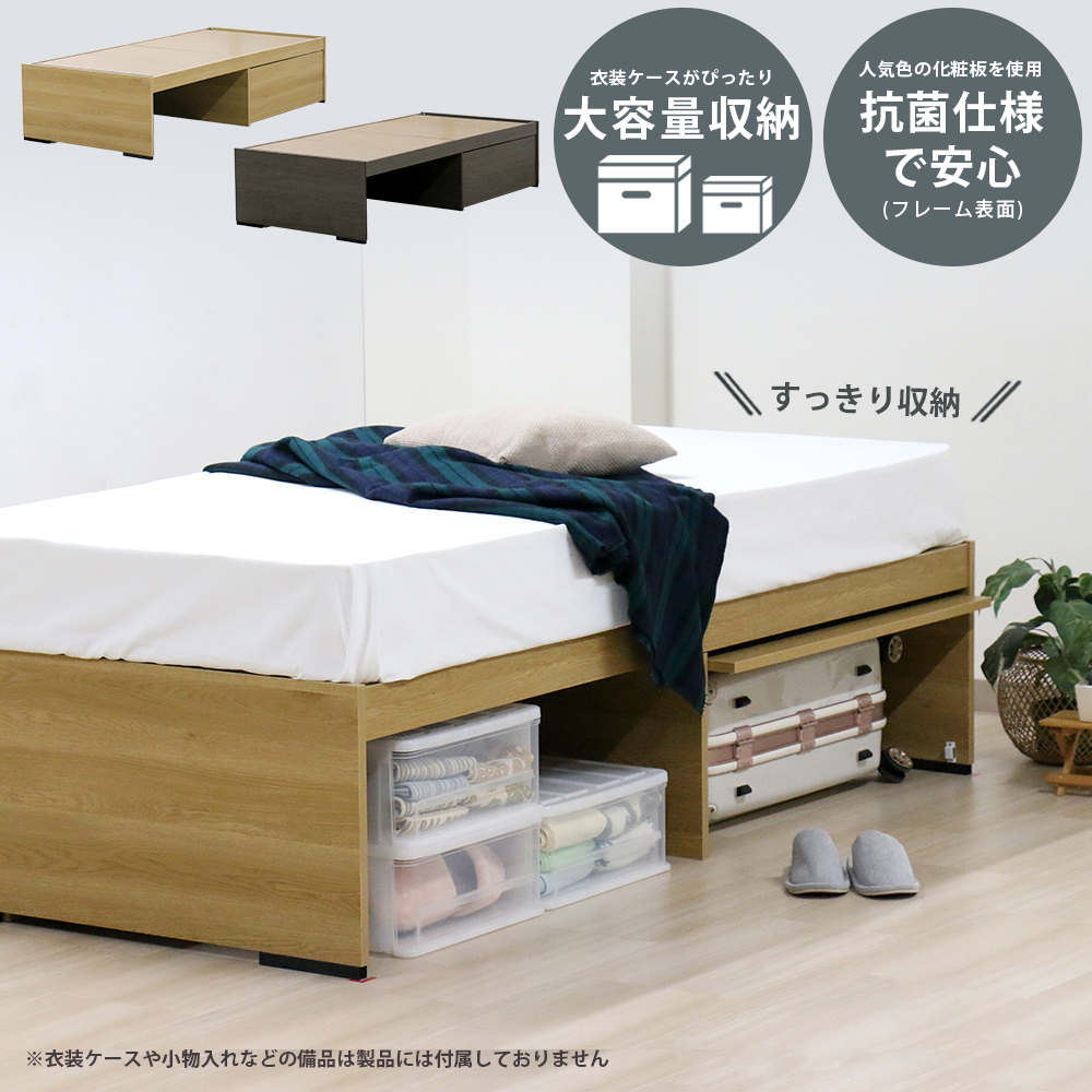 商品詳細 / 友澤木工株式会社