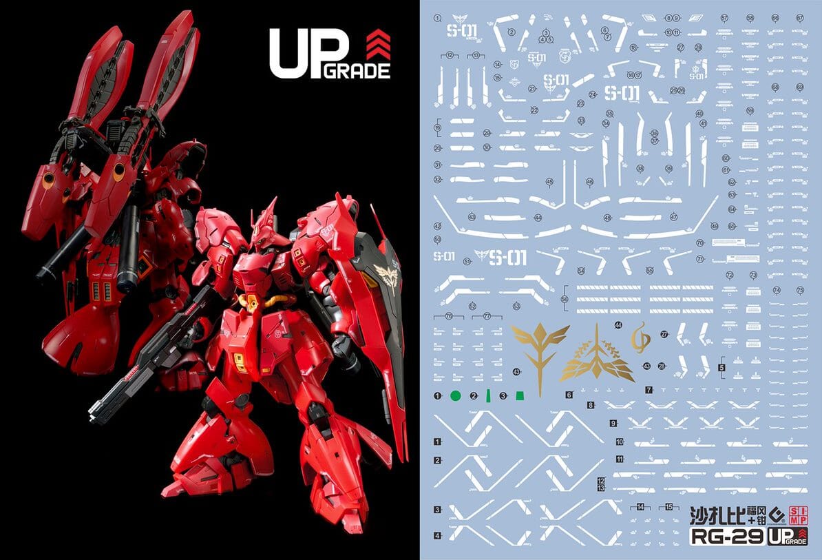 C22 RG Sazabi Water Slide Decal – USA Gundam Store