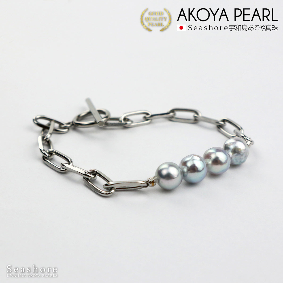 あこや真珠 4珠 ブレスレット バロックパール 無調色 ナチュラルブルー