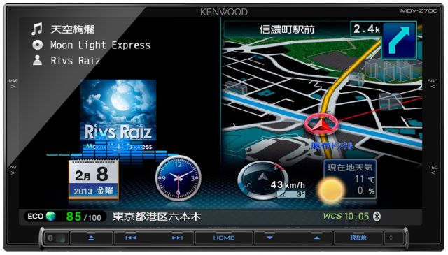 リリーの日記 New: 自動車DIY アーカイブ