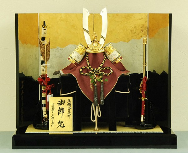 上原玉鳳作 五分の一 本純金彩色 兜飾 ｜五月人形・雛人形なら人形の和光