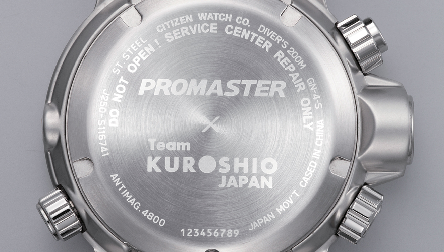 水深4,000mでの海底探査「チーム クロシオ」コラボモデル | 高級腕時計