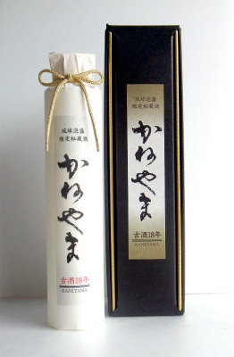 製品案内 限定秘蔵酒 古酒 古酒のやまかわ(有)山川酒造