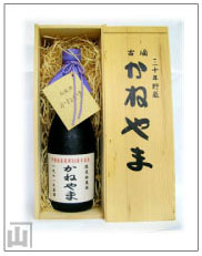 製品案内 限定秘蔵酒 古酒 古酒のやまかわ(有)山川酒造