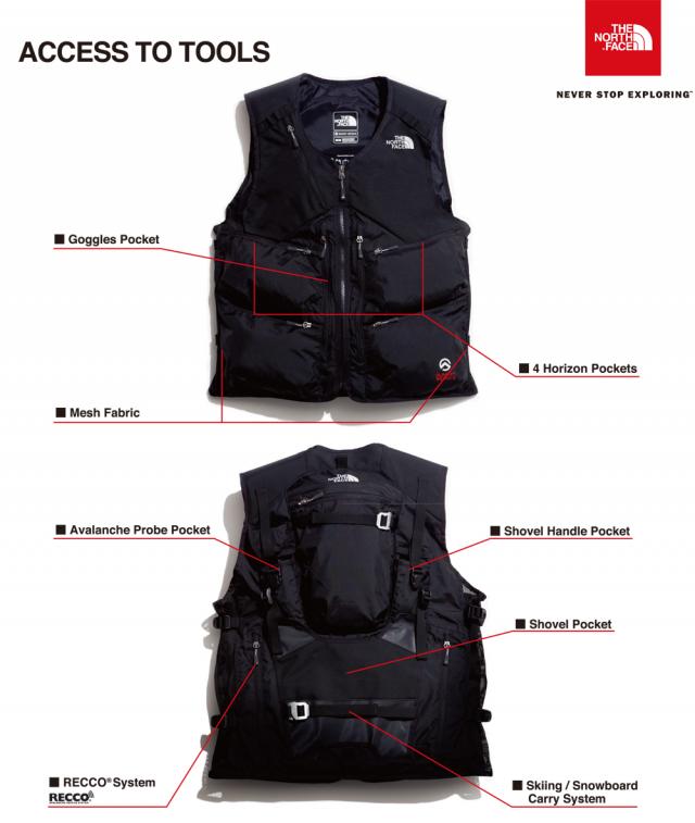 バックパックに詰め込む装備を1着のベストへ - Yamakei Online / 山と