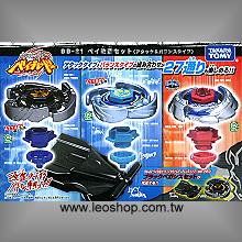 BB-22 ベイ改造セット スタミナ＆ディフェンスタイプ,メタルファイト