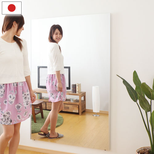 割れないミラー 幅100×高さ150cm ミラー ドレッサー おしゃれ ぼん家具