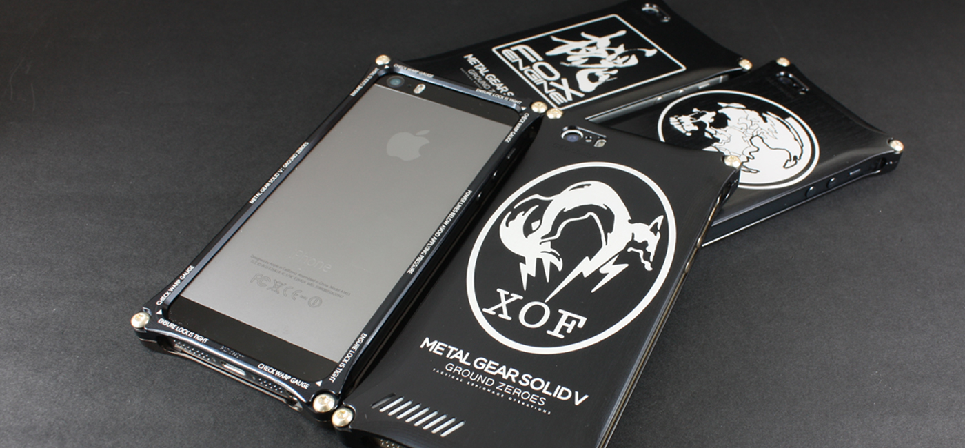 ギルドデザイン 『メタルギア ソリッドV×ギルドデザイン