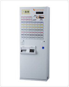 新品 券売機《グローリー》券職人 VT-B20 通常販売価格693,000円□標準