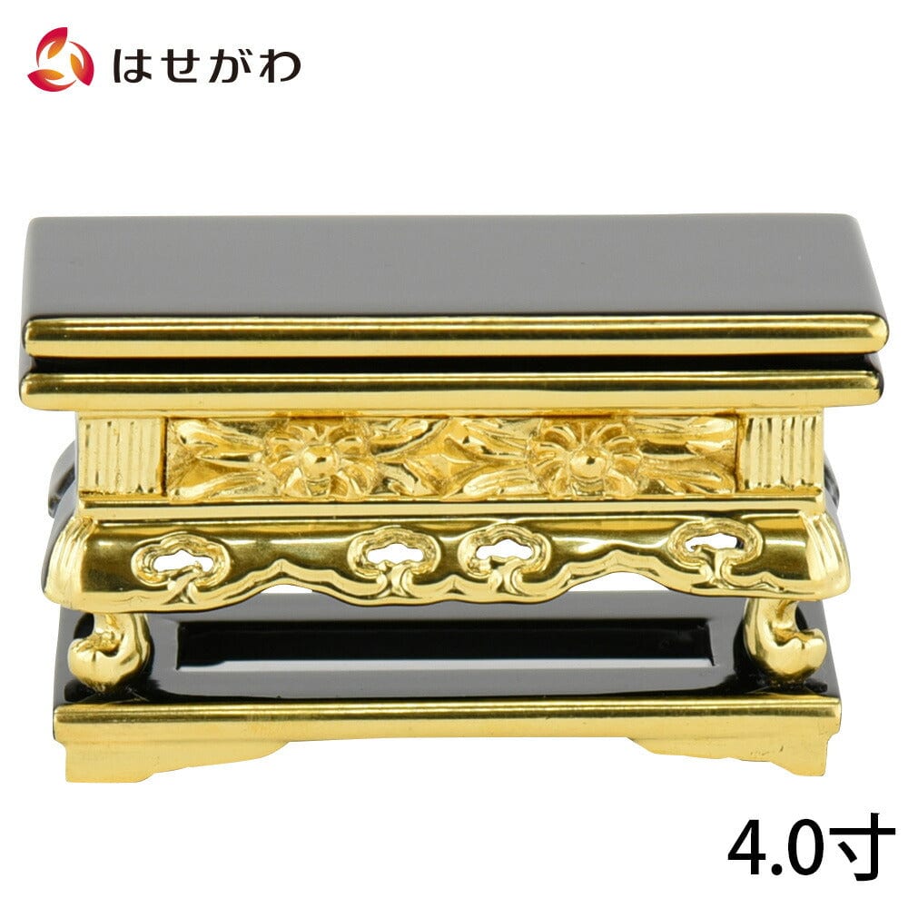 上卓 彫入 4.0寸 | お仏壇のはせがわ公式通販