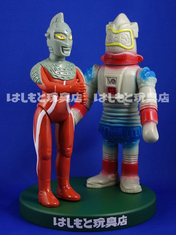 マルサン／ユートム450 昭和イメージver. | 新潟の大人も子供も