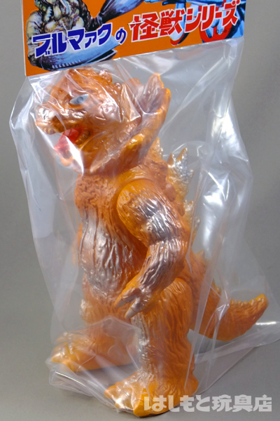 ブルマァク／ジラース（オレンジ） | 新潟の大人も子供も楽しめる