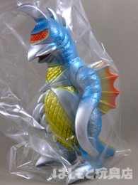 ブルマァク／ガイガン（復刻版／ブルー） | 新潟の大人も子供も