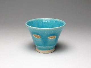 小僧窯 トルコブルー金彩 荒木義隆 マグカップ コーヒーカップ 酒器 鉢