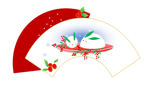 1月 雪うさぎ（2012年からWord2010で作成） | Officeで描画