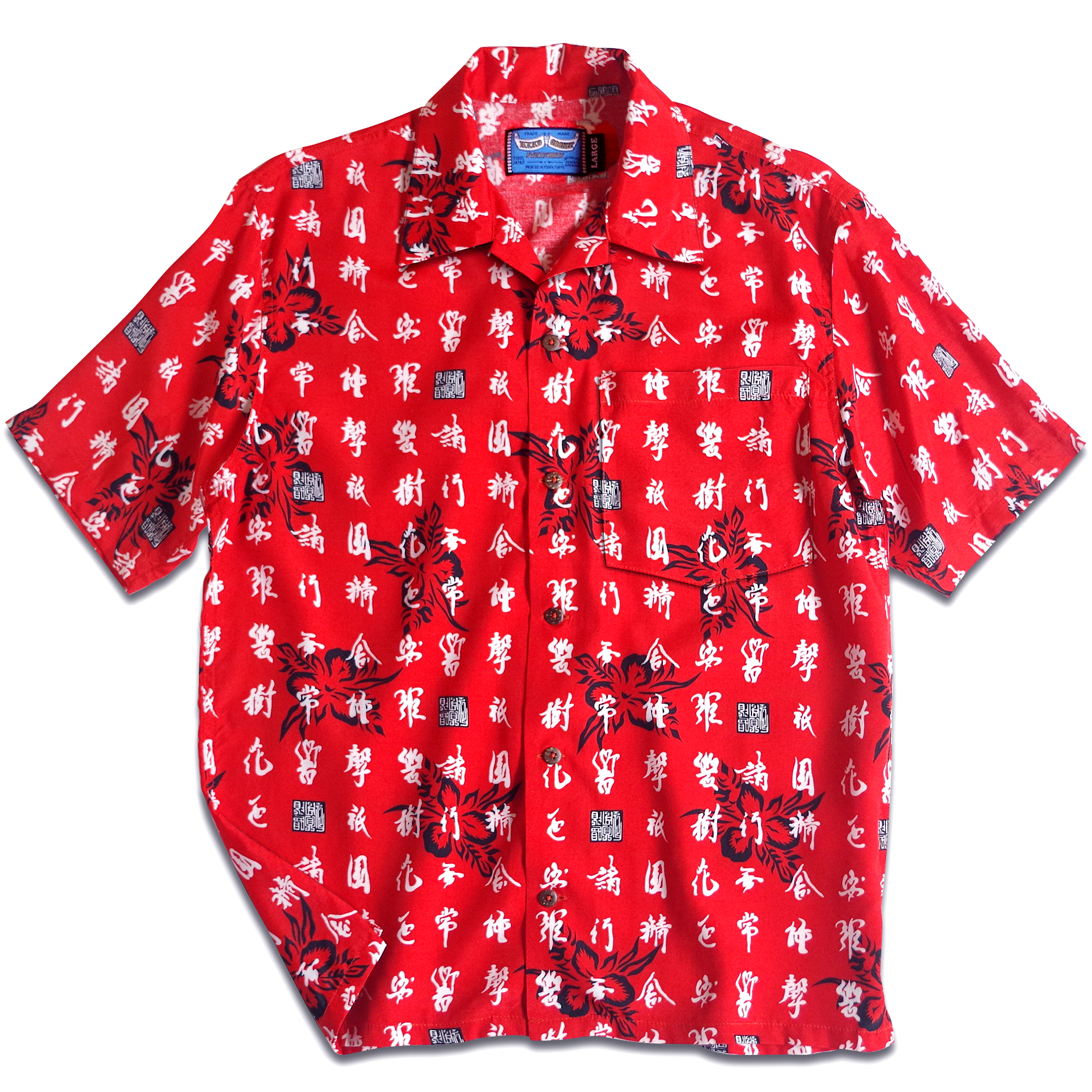 KANJI FUTURE ALOHA SHIRTS/ドクの漢字アロハシャツ｜JETLINK