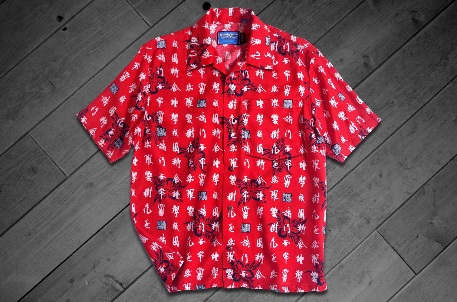 KANJI FUTURE ALOHA SHIRTS/ドクの漢字アロハシャツ｜JETLINK
