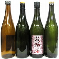花陽浴 純米大吟醸 八反錦 1本＆他お任せ日本酒 4本 合計5本セット