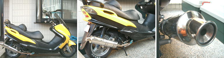 マジェスティ125の改造