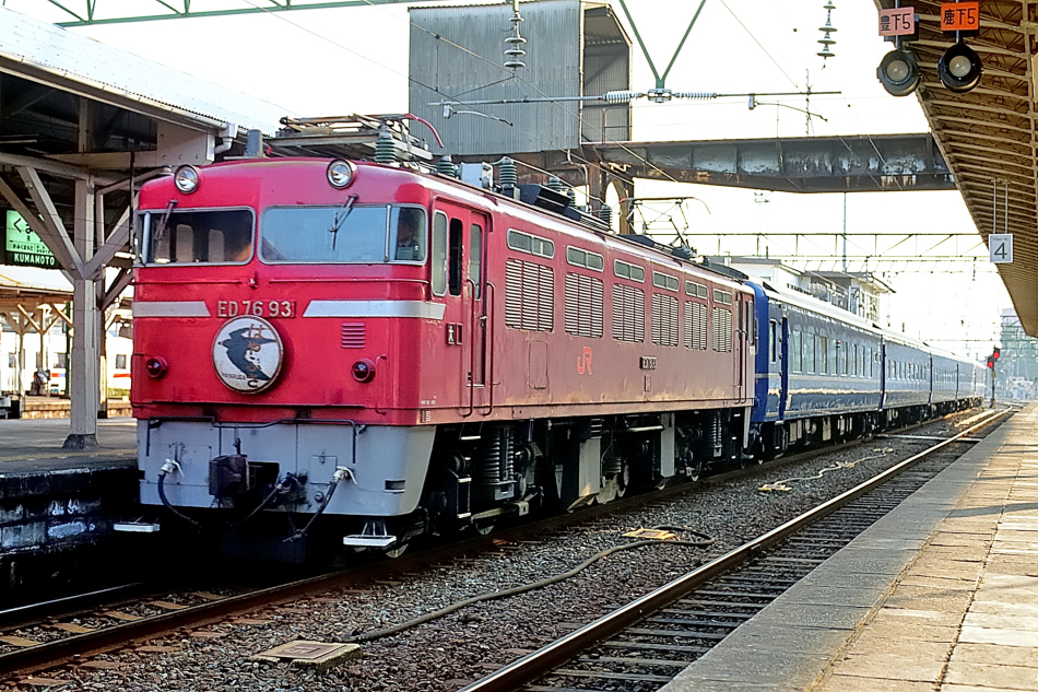 Kano鉄道局 ED76 基本番台