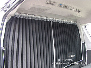 マウントカーテンレールセット ワイド5ドア（2型~7型） | 有限会社