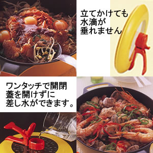 平野レミの鍋 プレミアムレミパン片手鍋24cm カラー3色の通信販売