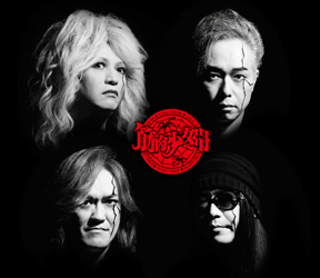 橘高文彦オフィシャルサイト (筋肉少女帯・X.Y.Z.→A)