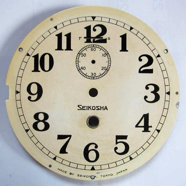 八日巻船時計六吋並（黒塗胴） - 精工舎