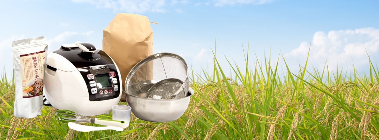 商品一覧 | ふじ酵素玄米キッチン